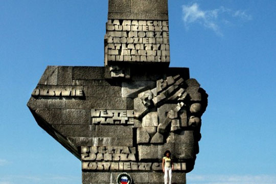 Westerplatte